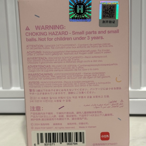 *LITTLE BIRD* The MONSTERS x Lazy Yoga - Picture 3 of 5